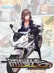 汉字奇遇记 文化综艺封面