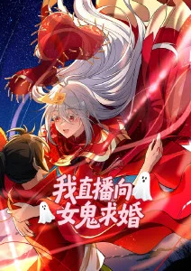 纸上江湖 武侠番剧封面